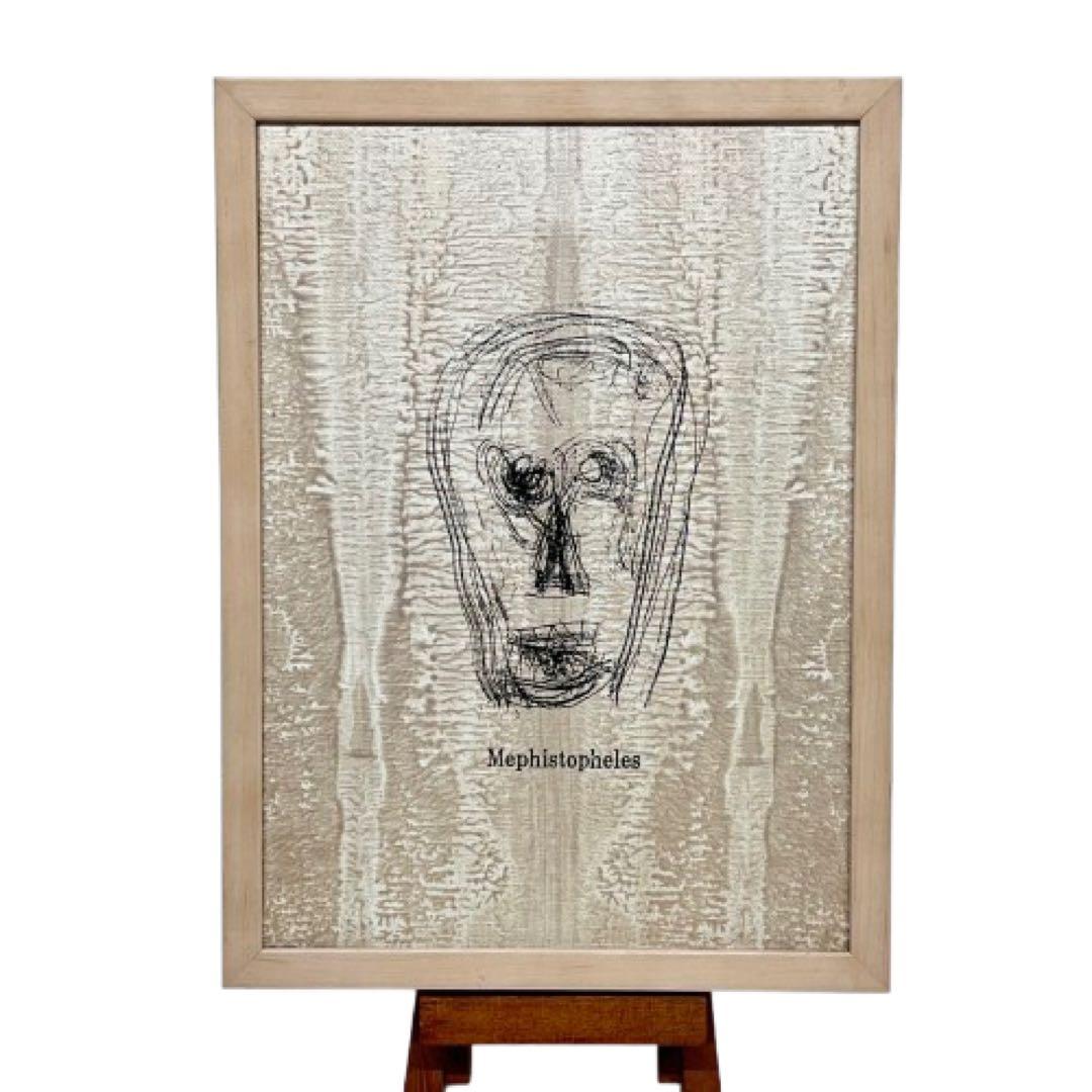 伊坂義夫1982年作品メフィストフェレス油彩キャンパスシルク仕上アートmi033