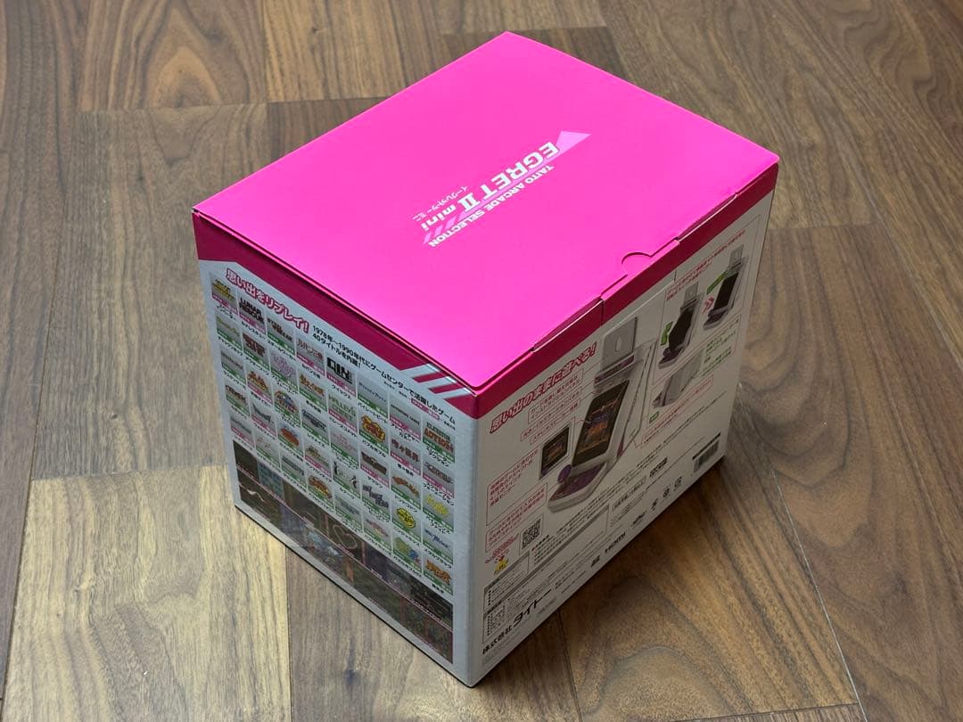 新品未開封 イーグレットツー ミニ ＋ アーケードメモリーズ VOL.１セット