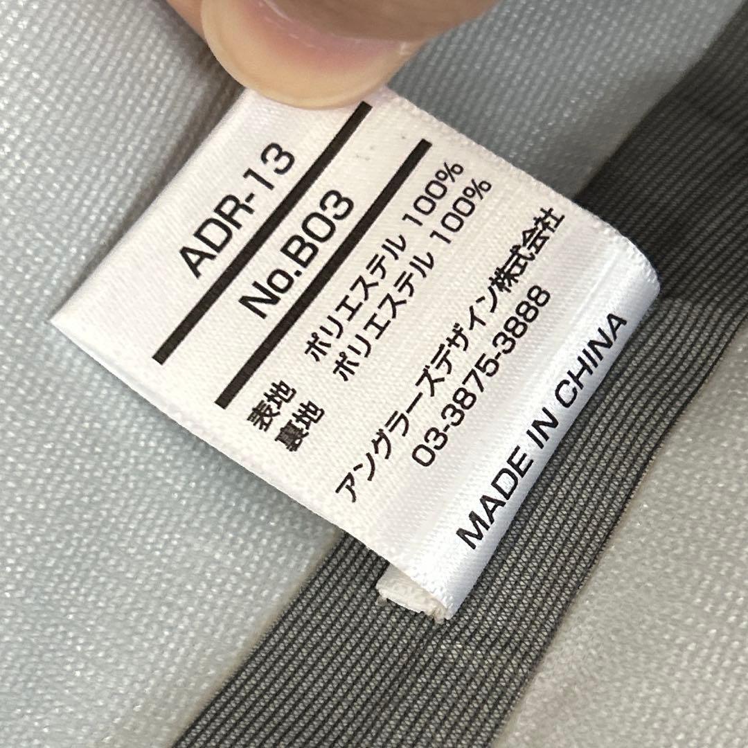 s*9様 定価24800円！廃盤 アングラーズデザイン アルティメイト レインジ