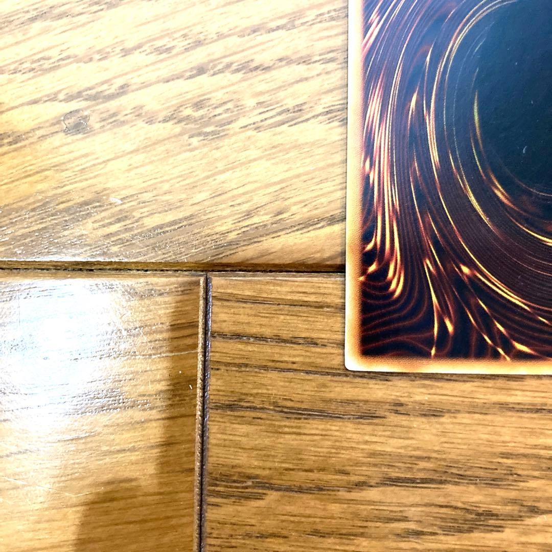 遊戯王 大砲だるま トレカ ウルトラレア 初期 希少 当時物