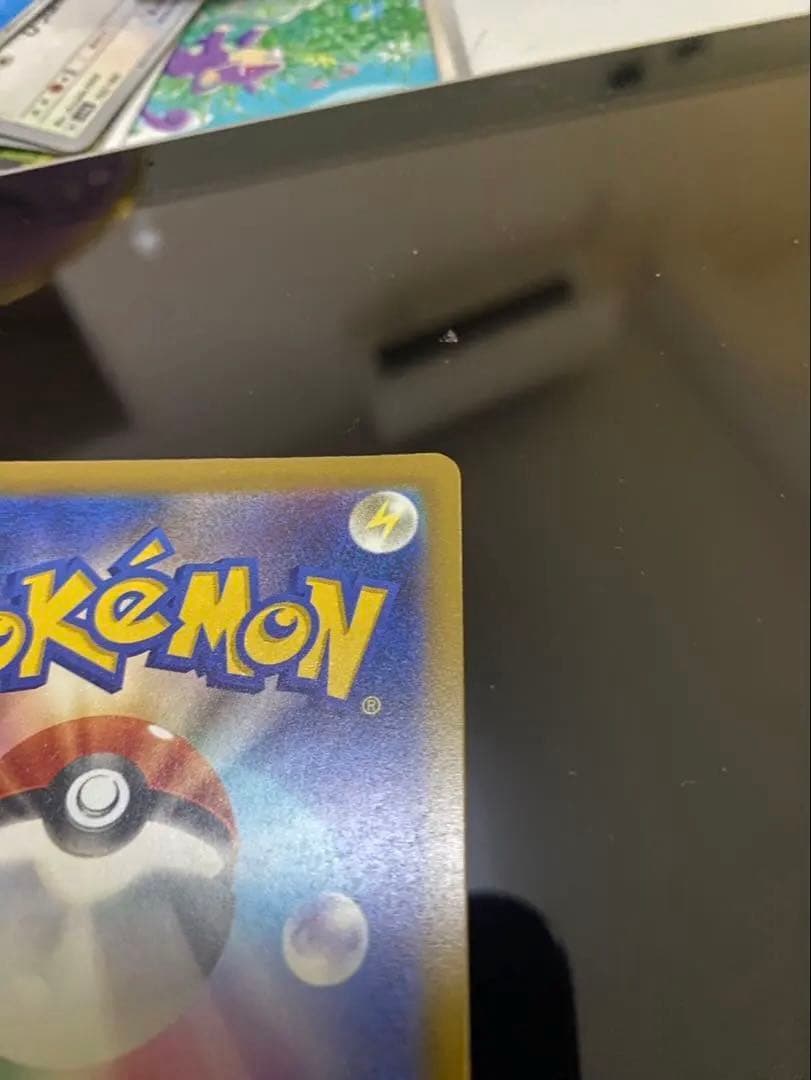 メガカイリューEX MUR 250/193