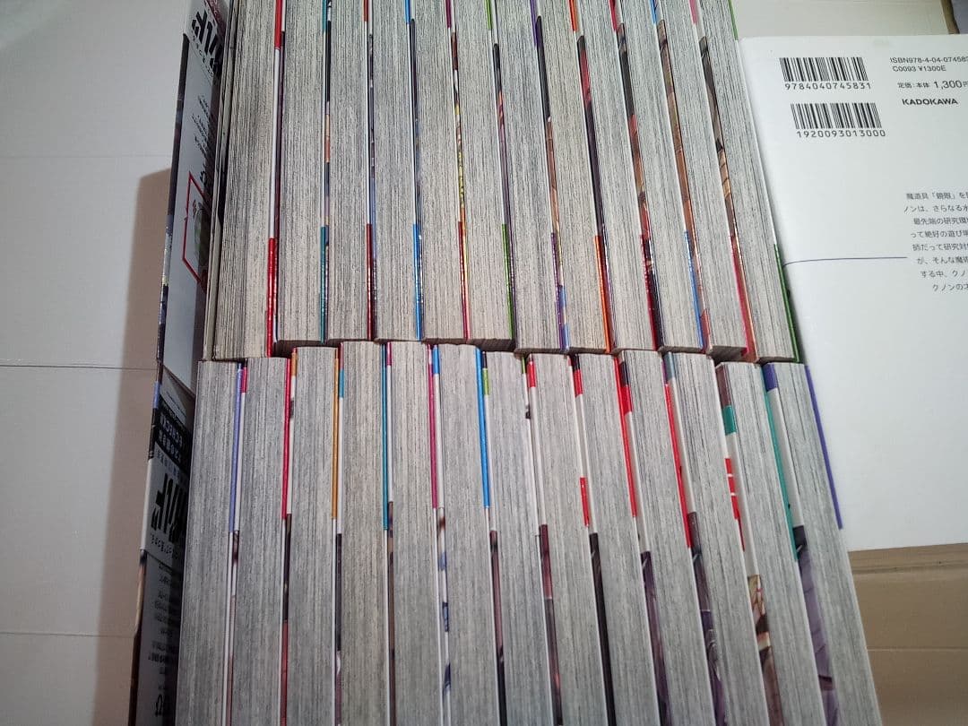 ほぼ全巻初版　漫画版全巻セット