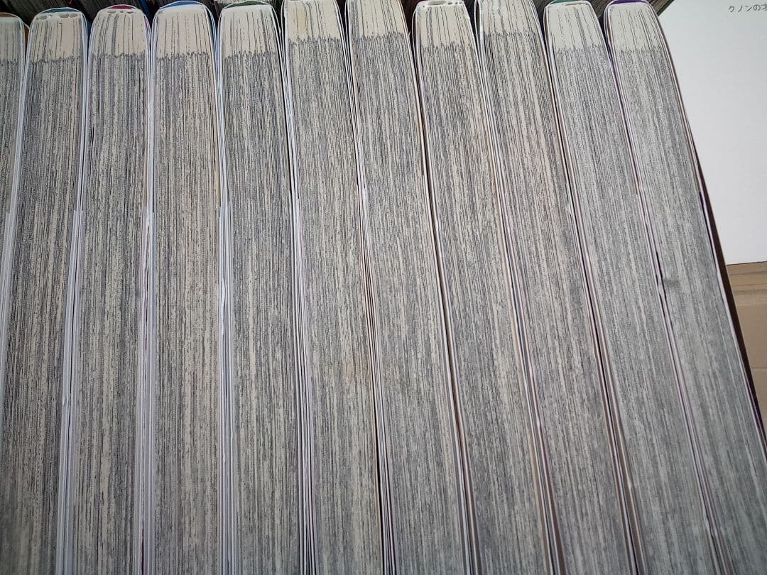 ほぼ全巻初版　漫画版全巻セット