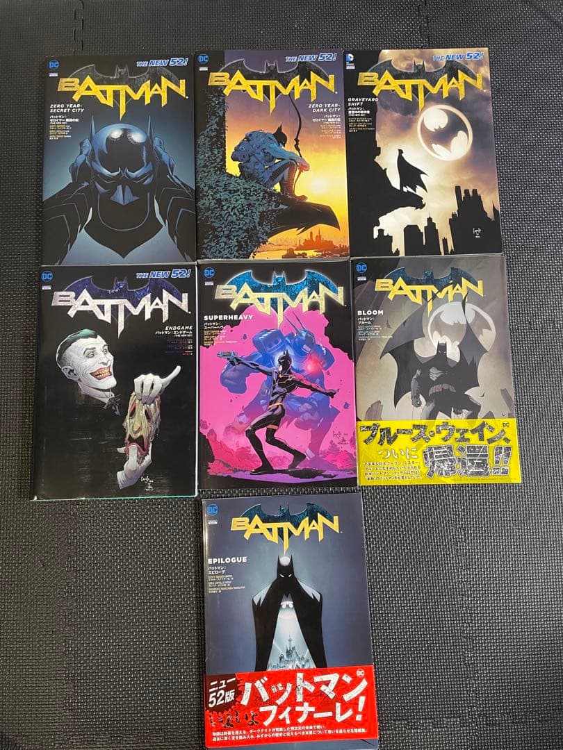 dcコミックス　バッドマン