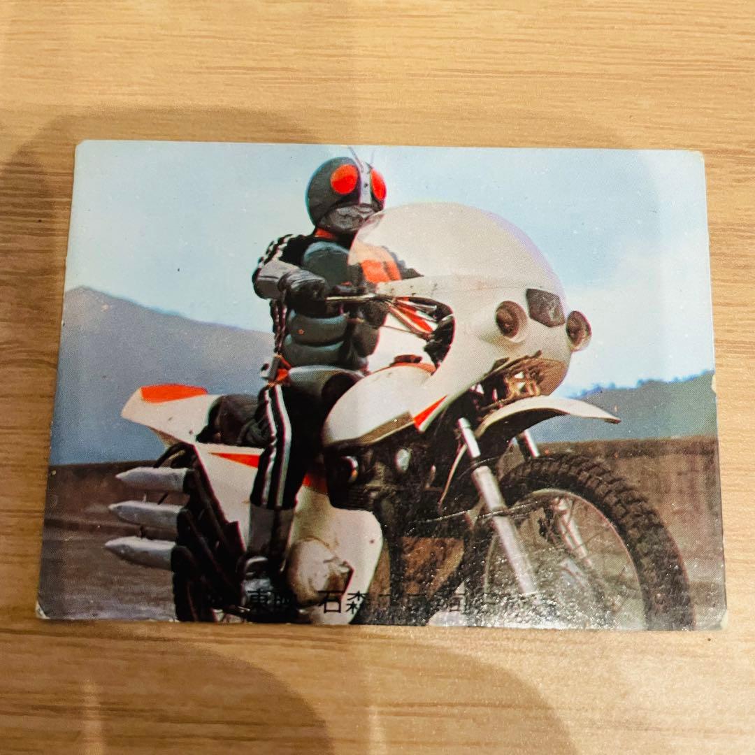 当時物 24枚 仮面ライダーカード 129 へんしんしろ 一文字隼人