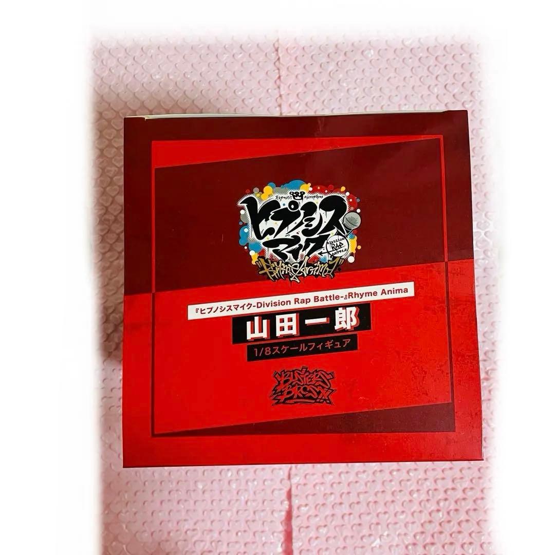 ヒプマイ スケールフィギュア 一郎 左馬刻