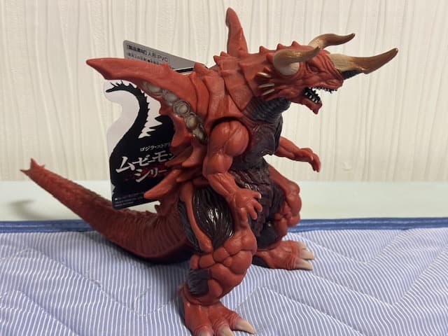 ムービーモンスターシリーズ 超ゴジラ バガン セット