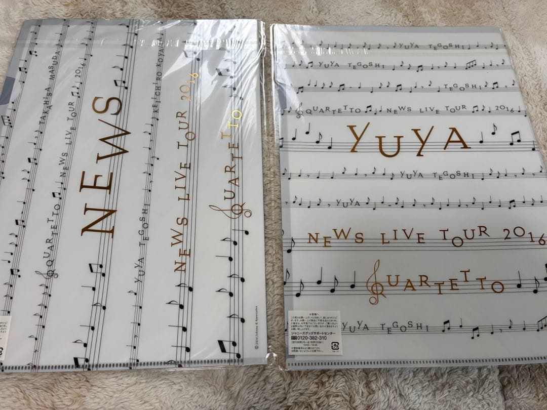 【手越祐也まとめ売り】NEWSQUARTETTOツアーグッズ新品