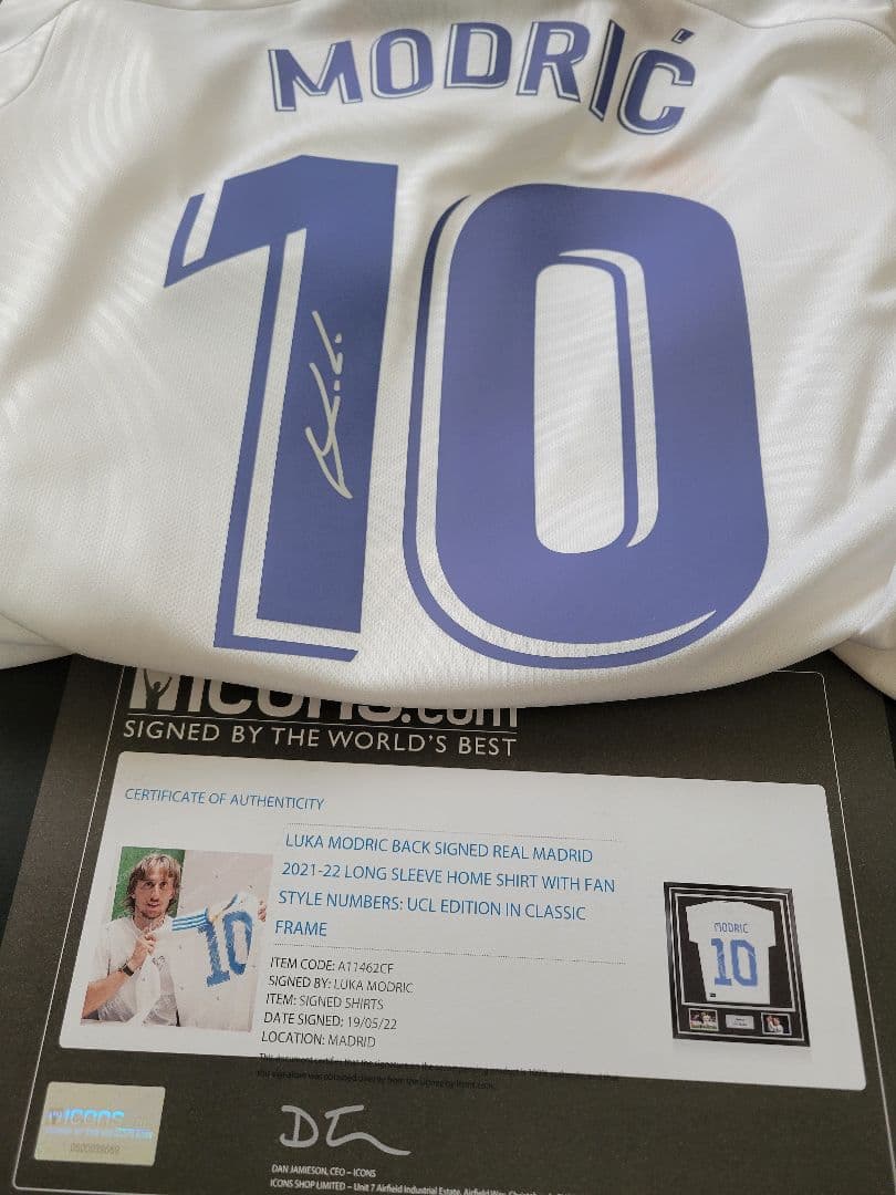 モドリッチ レアルマドリード icons サイン入り ユニフォーム 証明書 長袖
