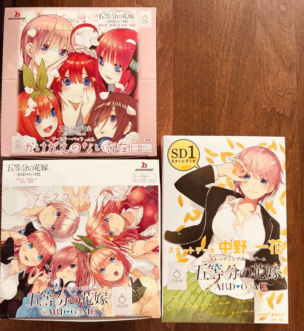 五等分の花嫁カードゲーム　（大量セット）