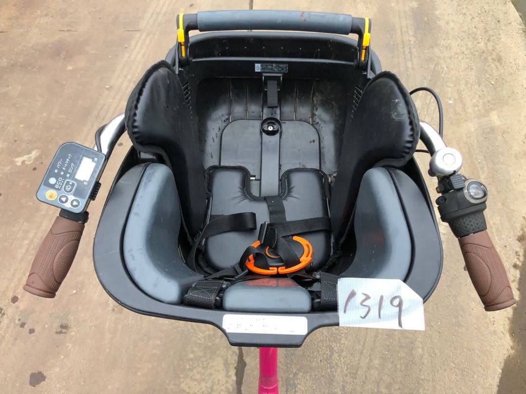 ♦️Panasonic電動自転車1319