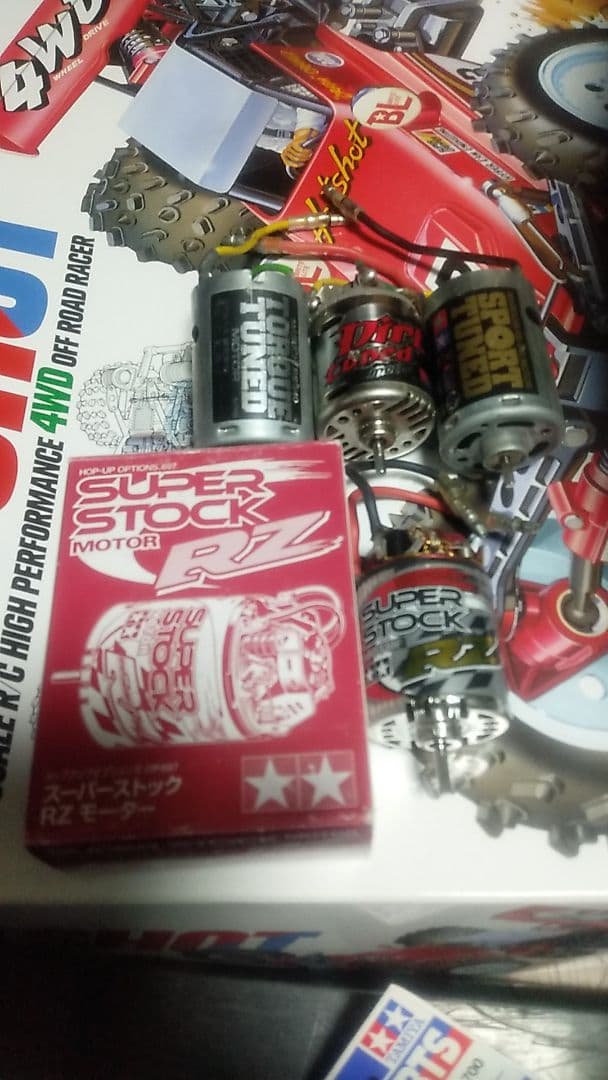 ホットショットフルセットその他多数