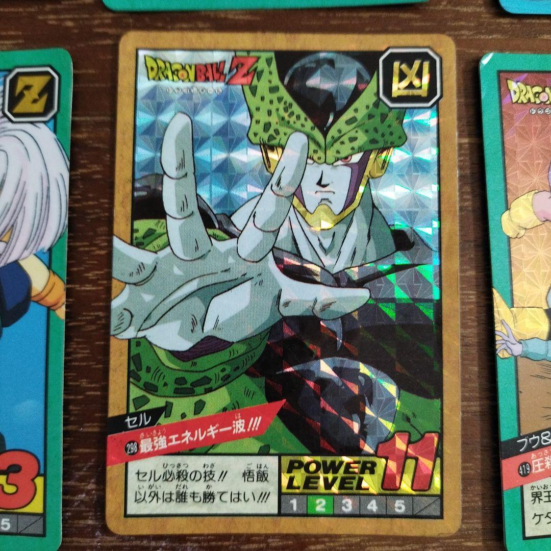 ドラゴンボールZ スーパーバトルカードダス　まとめ売り