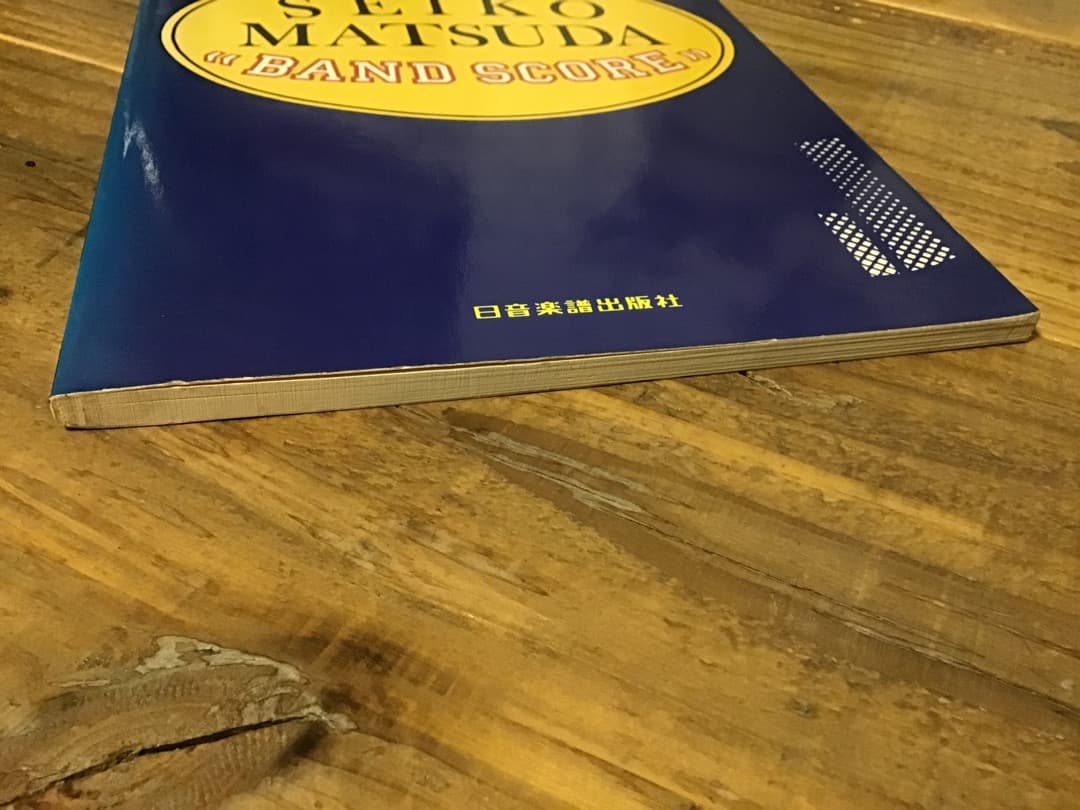 ★楽譜/松田聖子/ベストヒット/タブ譜/完全バンドスコア