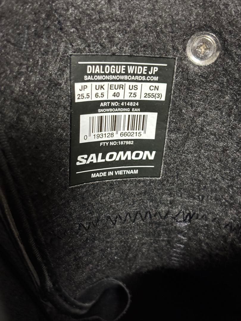 SALOMON DIALOGUE WIDE 25.5cmスノーボードブーツ