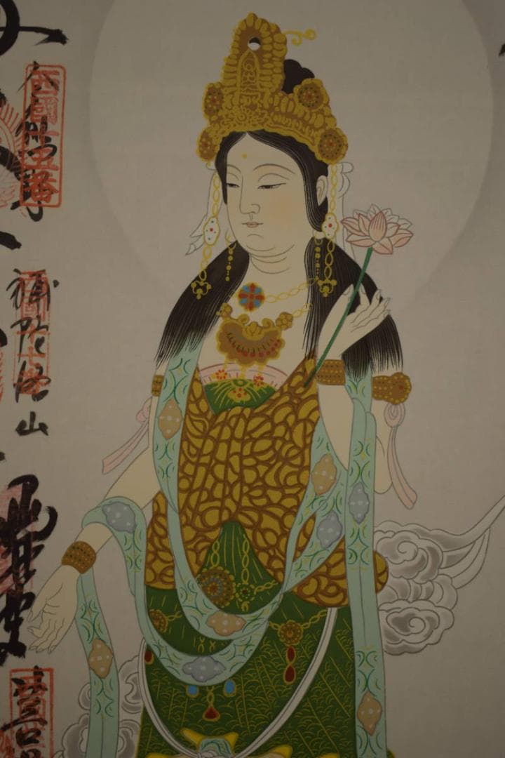 真作/西国三十三所霊場集印肉筆掛軸/三十三ヶ所/布袋屋掛軸HI-632