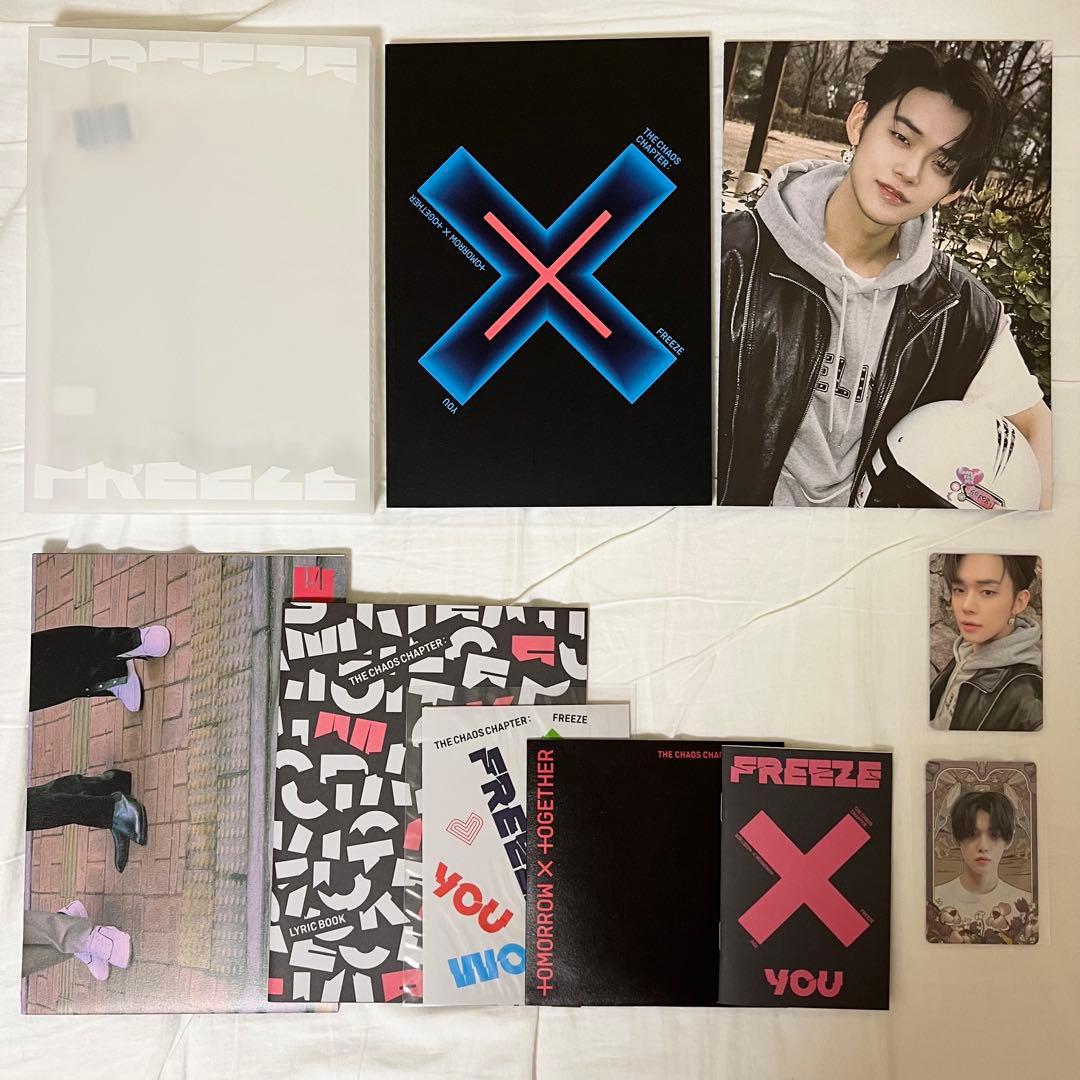 TXT CDまとめ売り ヨンジュン