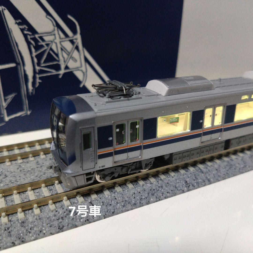 TOMIX 321系2次車 7両加工品