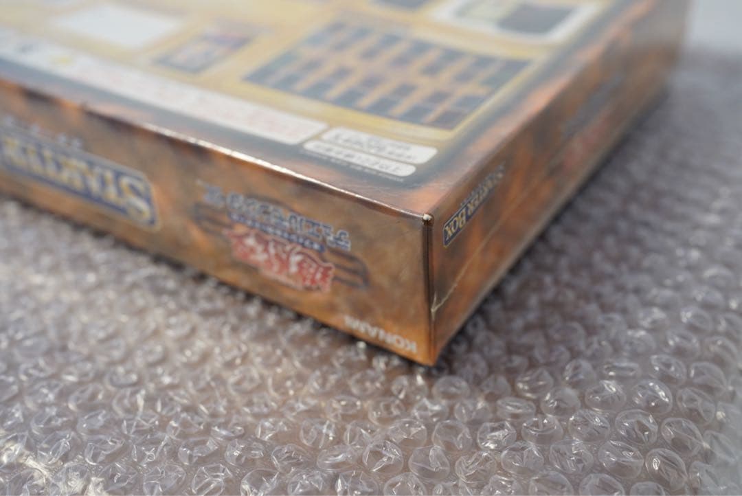 遊戯王　初期　スターターボックス　未開封　シュリンク付き　青眼の白龍