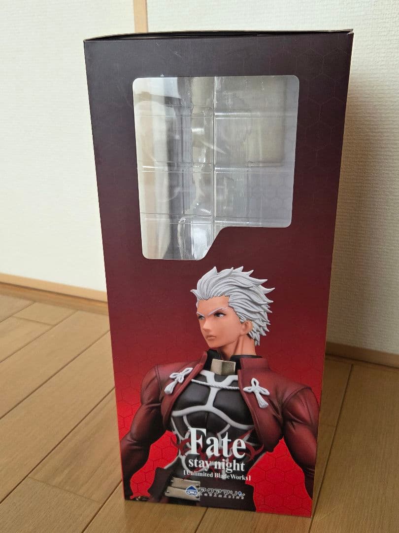 アクアマリン fate stay night アーチャー エミヤ 1/7
