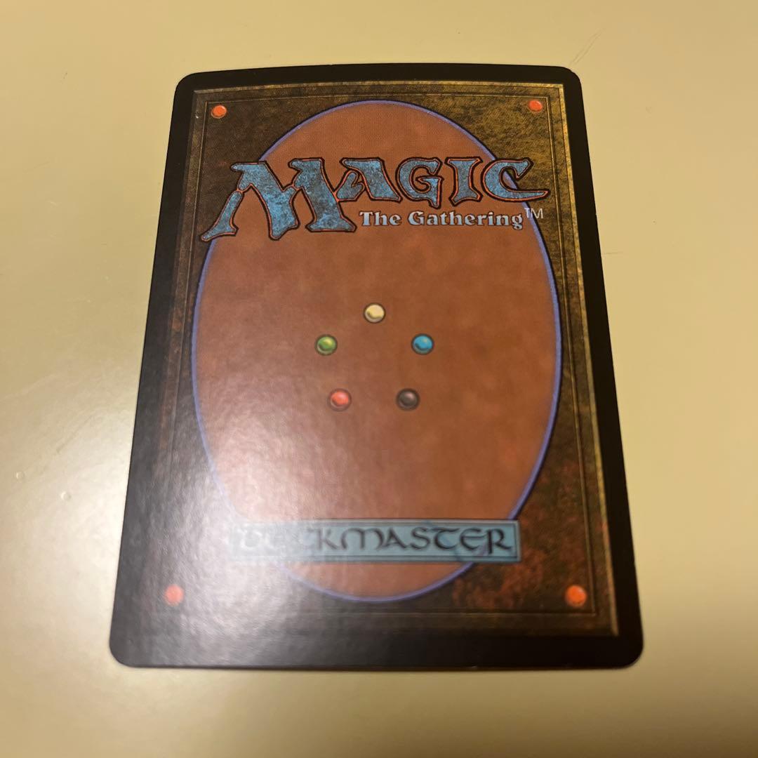 MTG 太陽の指輪/Sol Ring ジャッジ褒賞 FOIL DCIマーク