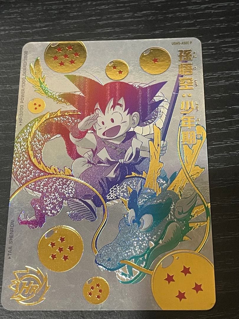 SDBH ugm5-asec p パラチビ