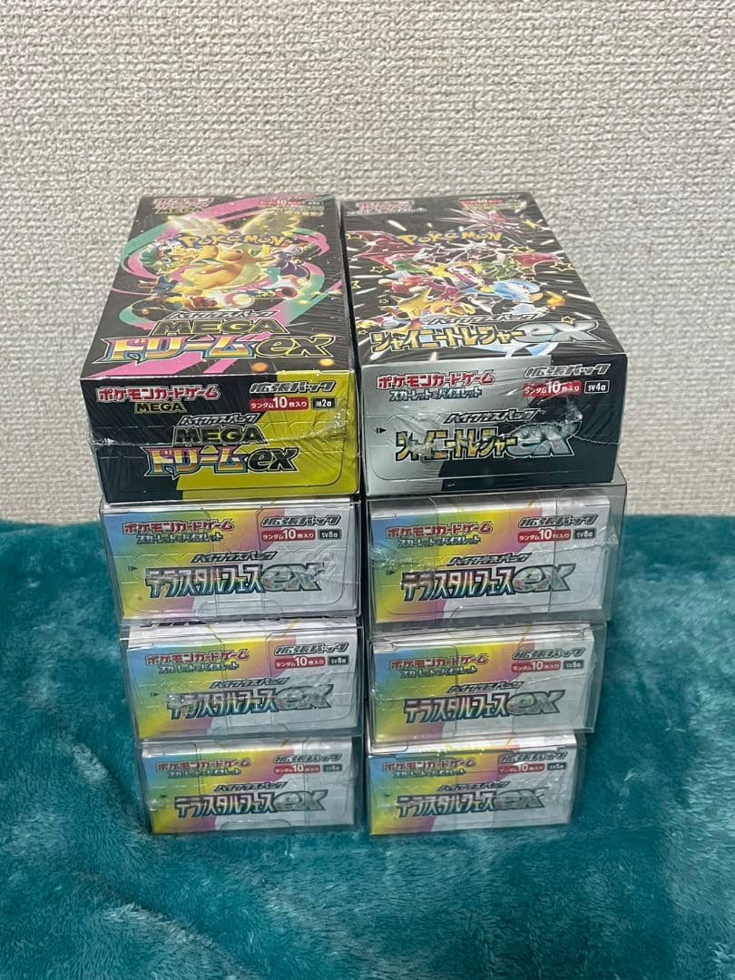 【ポケモンカードテラスタルフェスシュリンク付 シャイニートレジャー メガドリーム