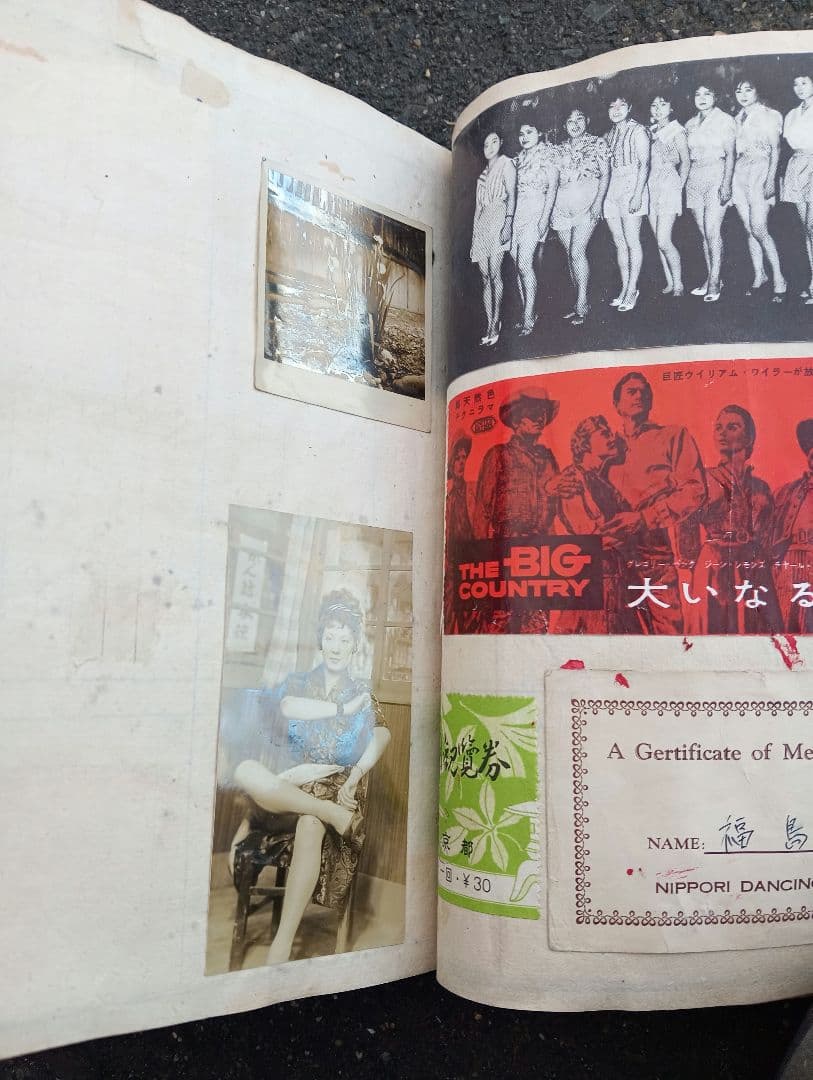 燐票　燐寸ラベル　貼り込み帖　２６０枚以上　戦前　広告　宣伝　デザイン 東海道