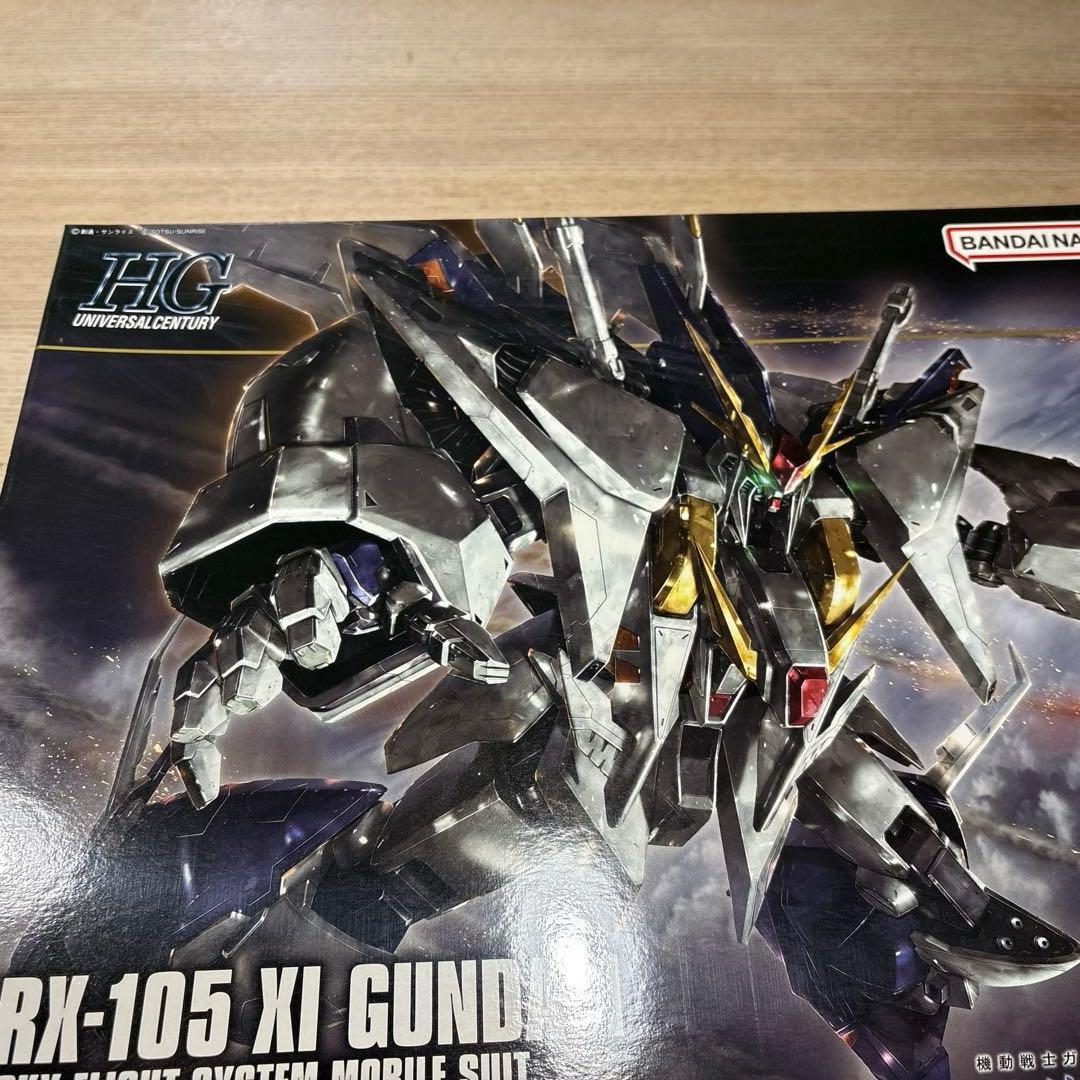 ガンプラHGセット　クスィガンダム、メッサーF02指揮官機