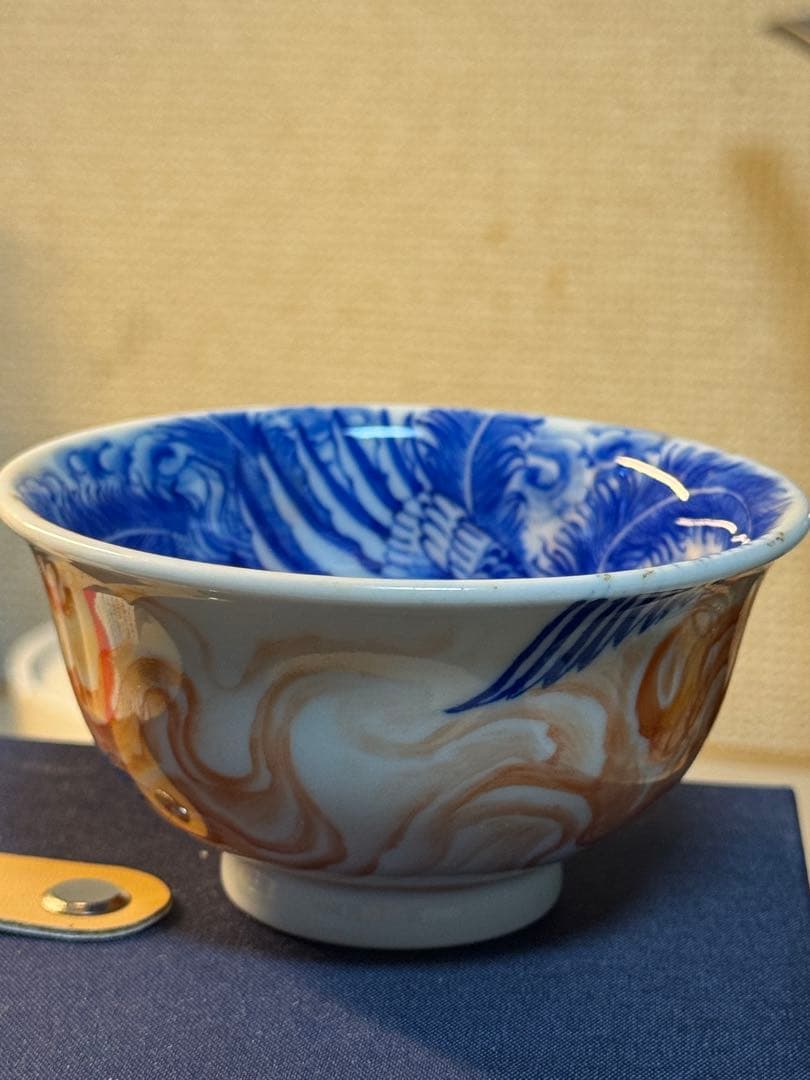 青華礬紅鳳紋湯呑み