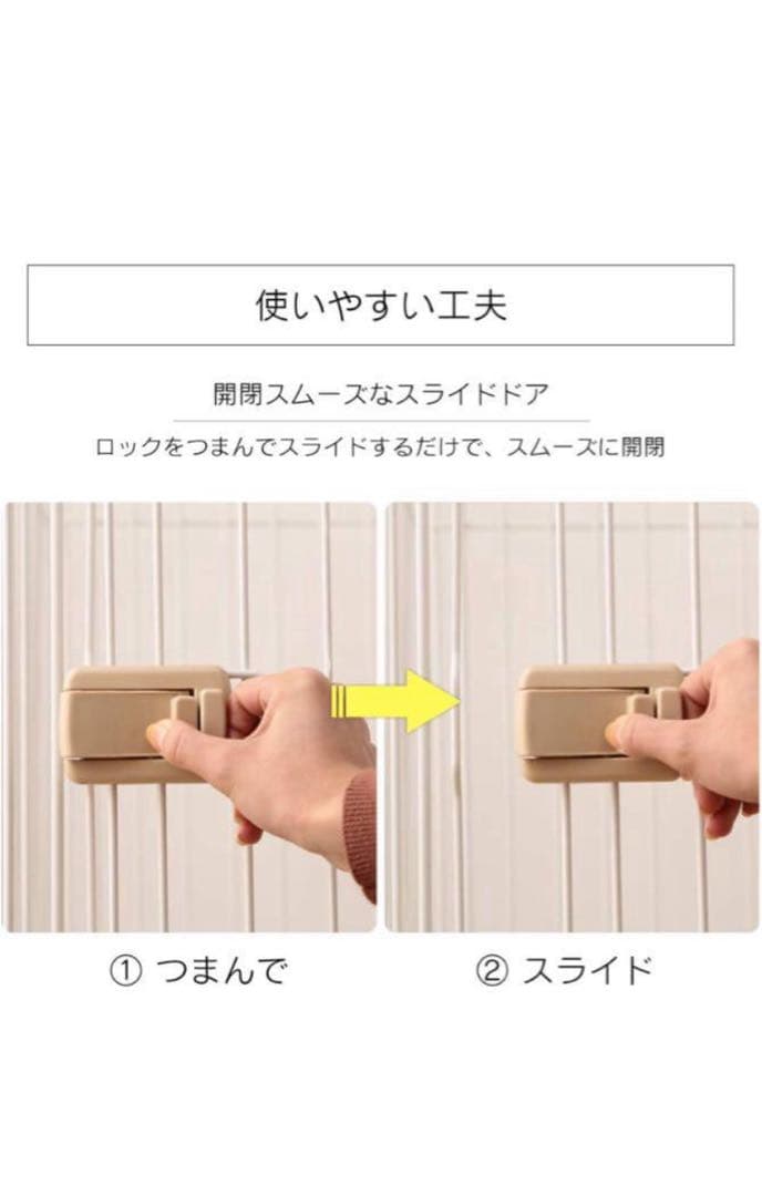 【美品】アイリスオーヤマ 犬 サークル ウッディサークル ブラウン