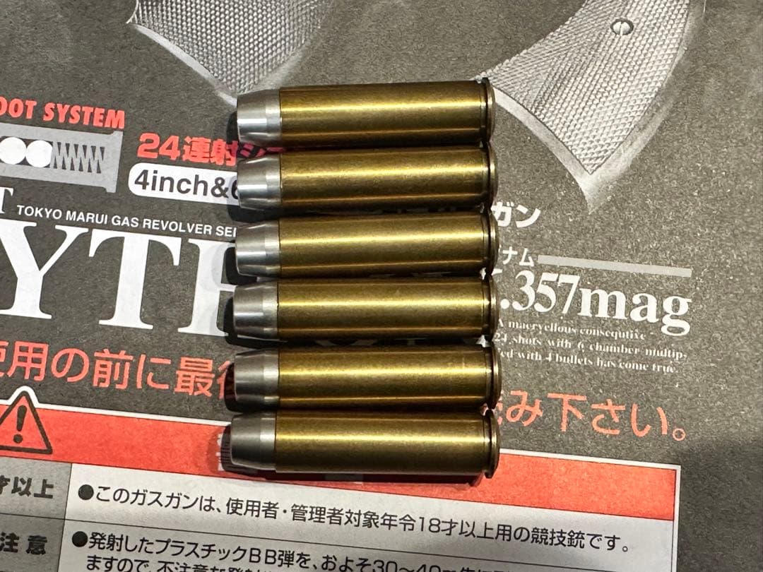 絶版 東京マルイ COLT PYTHON 357mag リアルカート・木グリ仕様