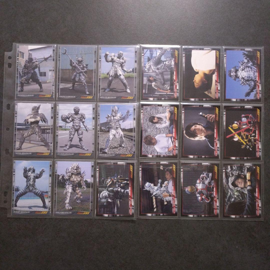 【美品】仮面ライダーファイズ　トレーディングカード　天田印刷加工　169枚セット