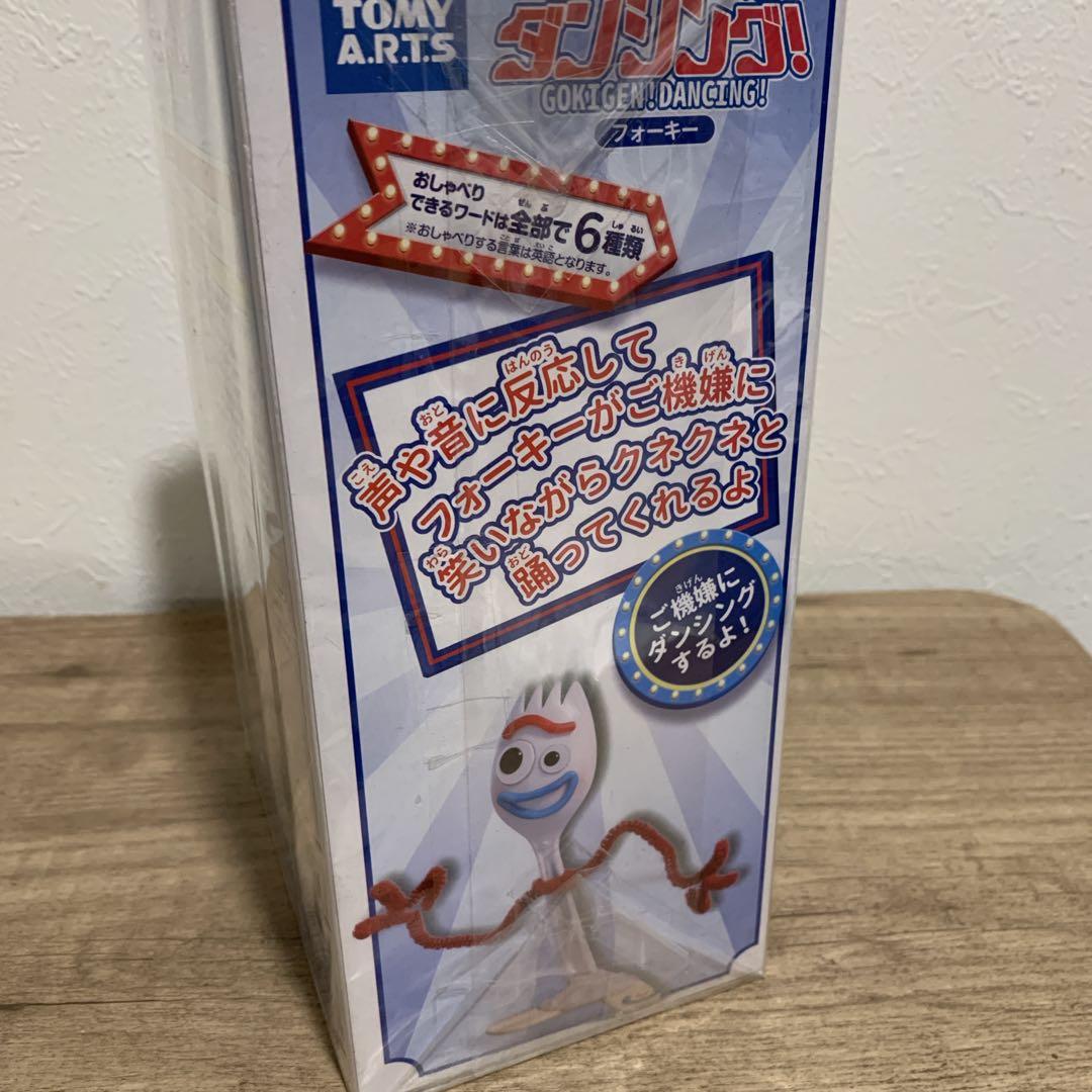 【新品未開封】 トイ・ストーリー　可動式ぬいぐるみ・人形　3点まとめ売り