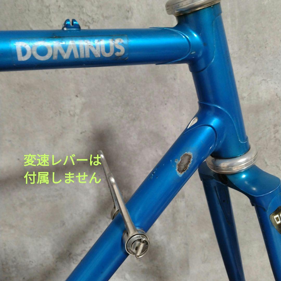 出来鉄工所 デキ バイシクル ドミナス クロモリロードフレーム 石渡019