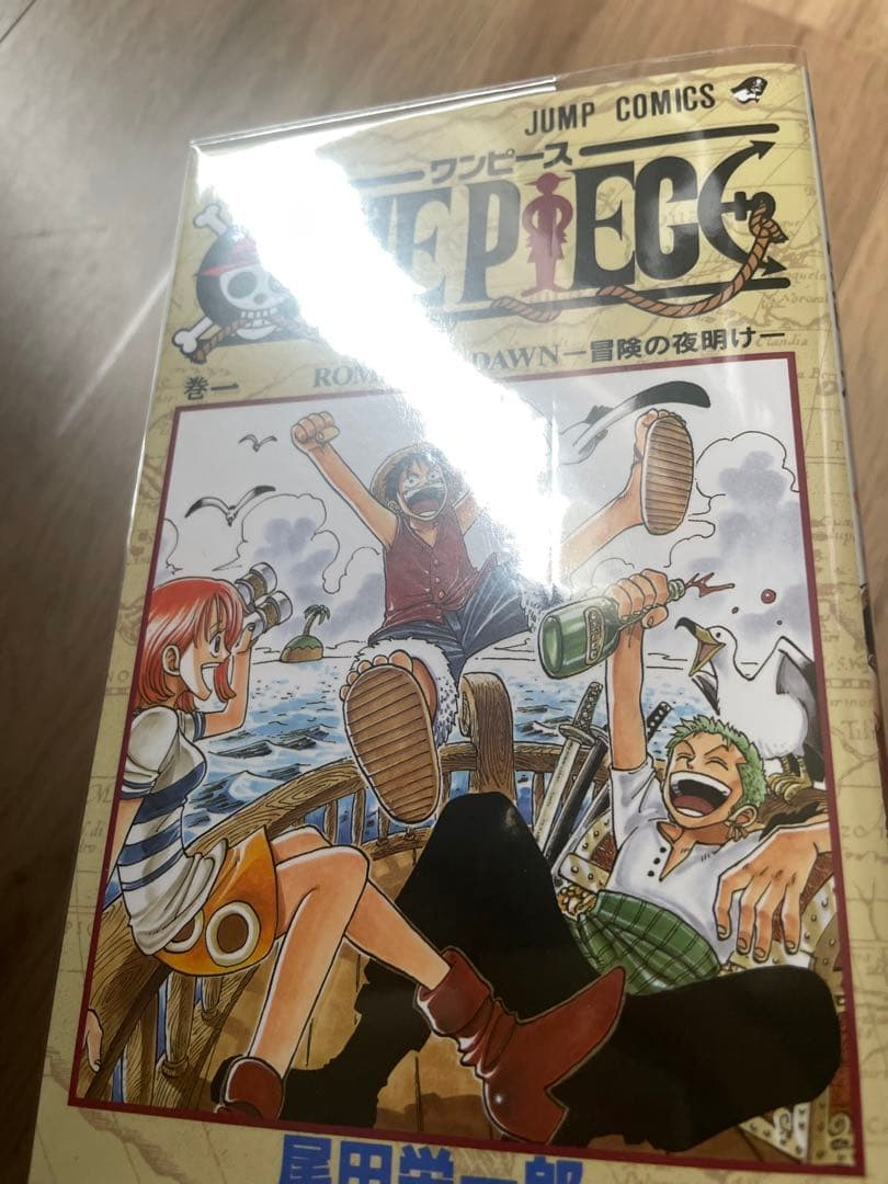 ワンピース　全巻セット　新品