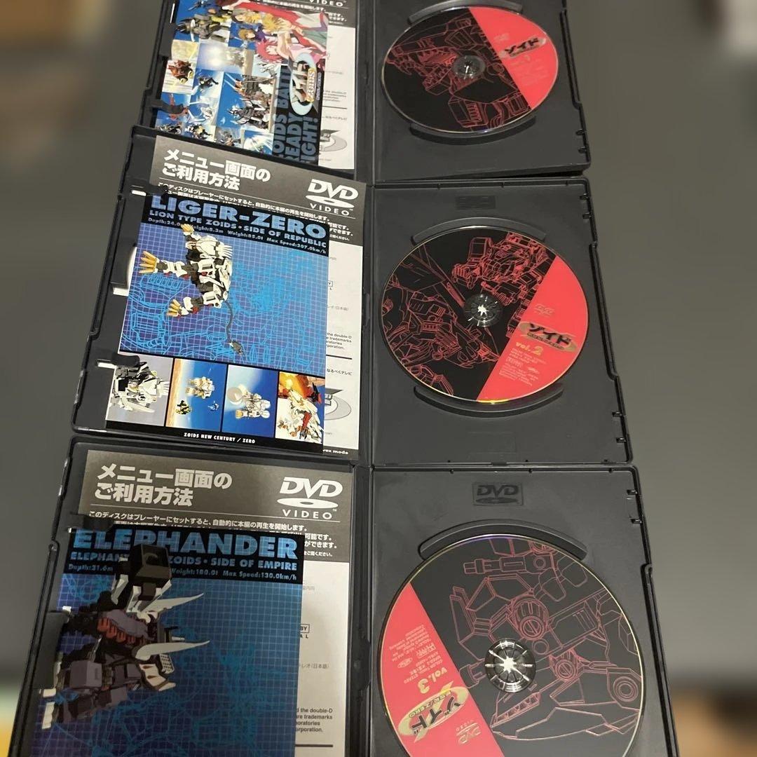 ゾイド新世紀/ゼロ DVD 9巻セット
