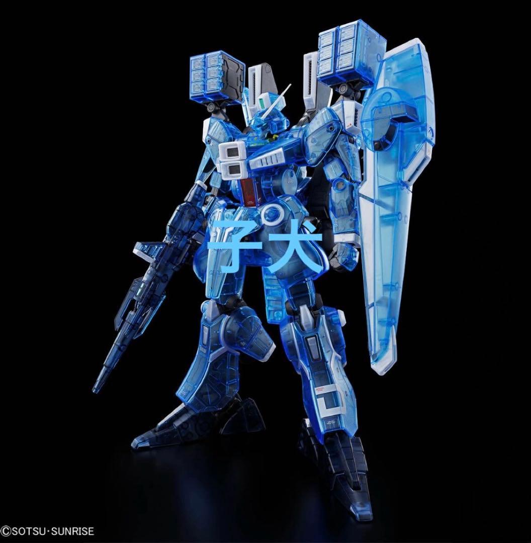 1/100 MG ORX-013 ガンダムMk-V [クリアカラー]