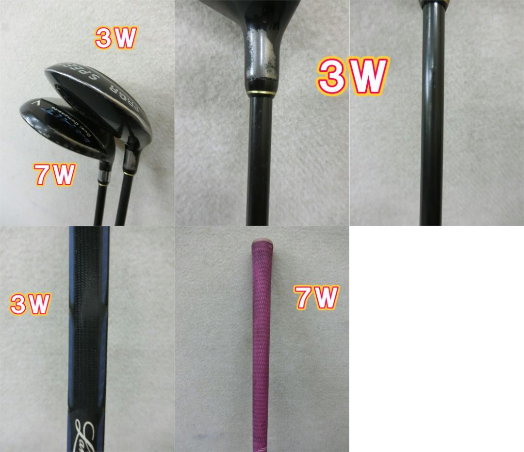 b719 初心者歓迎 プロギア 等メンズゴルフ１３本セット※Ｄｒ２本入り