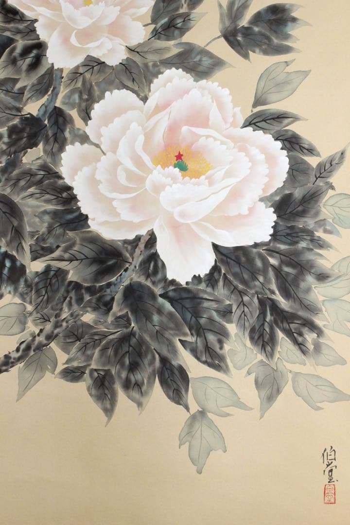 No5207 掛軸　稲垣伯堂　牡丹図　着色絹本　日本画　古画　古美術　送料無料