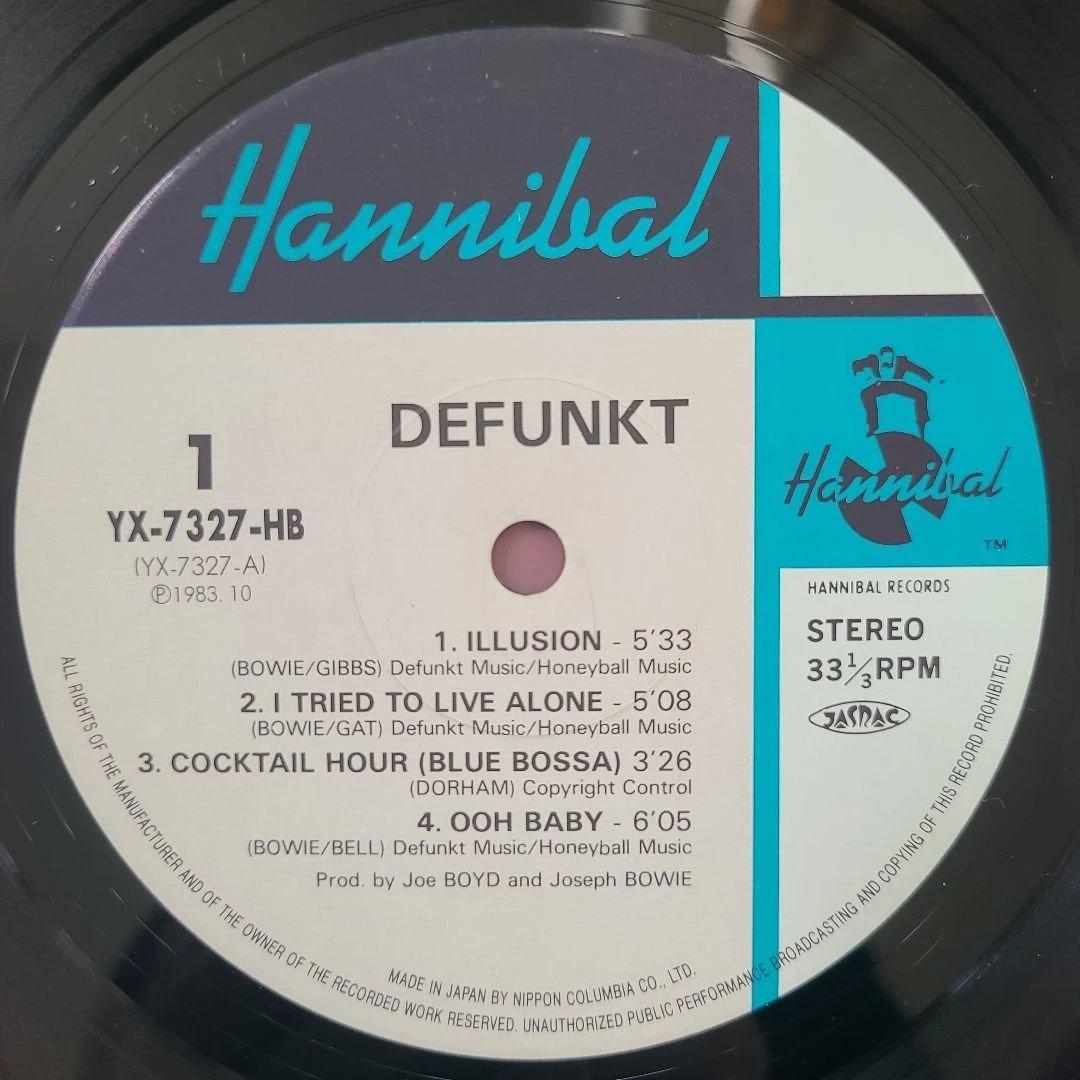 ★ＵＳ＆ＪＰＮオリジナル盤★ DEFUNKT 名盤１ＳＴ＆２ＮＤ２枚セット