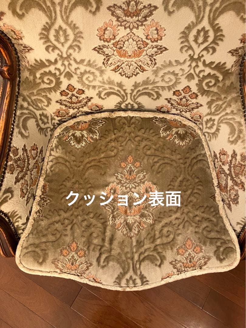 【イタリア製】美しい彫刻の高級アンティークソファ 木製椅子 ベージュ ゴブラン