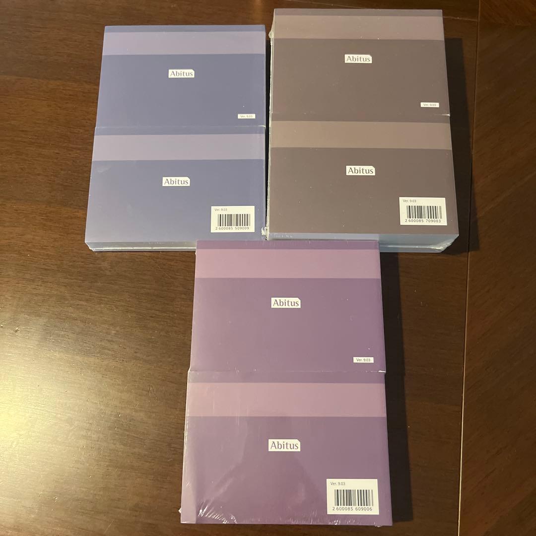 CIA Abitus MCカード （ver9.03） 未開封