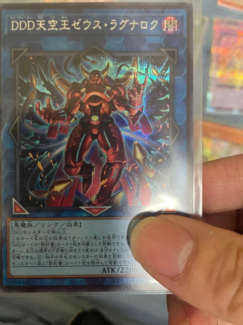 ヒ*ロ様 Switch 2ソフト5本ソフト合計10本 ヒナツPSA10 ひかり遊