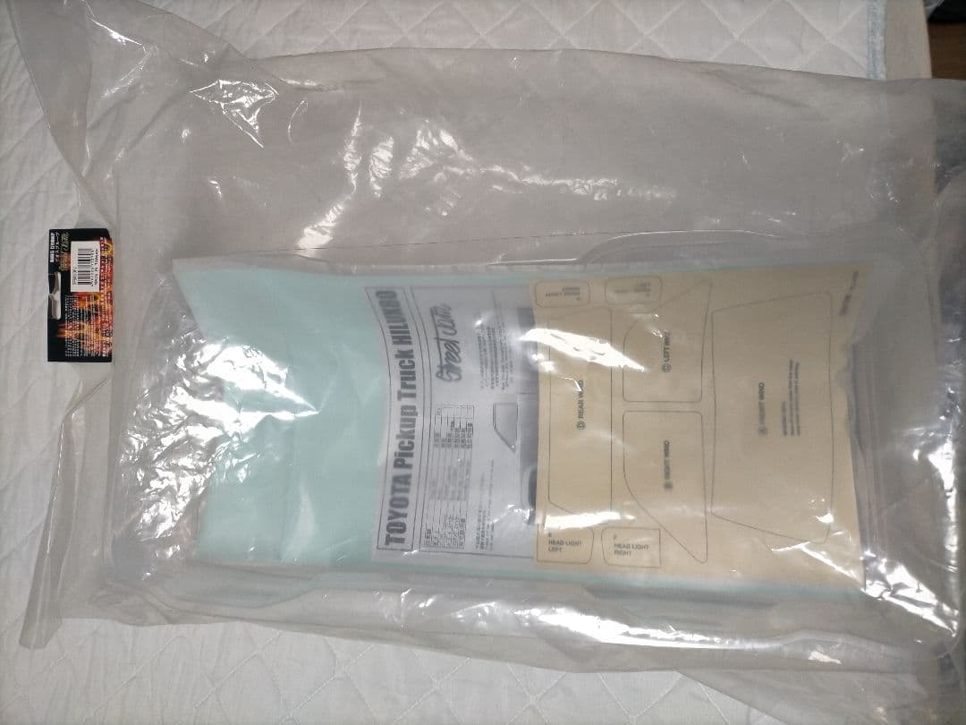 新品！ストリートジャム製 トヨタ ハイラックス80 未塗装ボディ