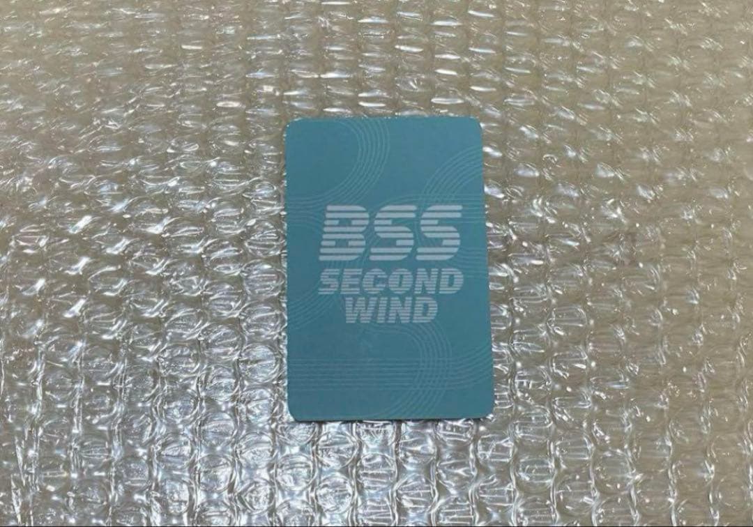 【匿名配送】アンドロメダ　ブソクスン