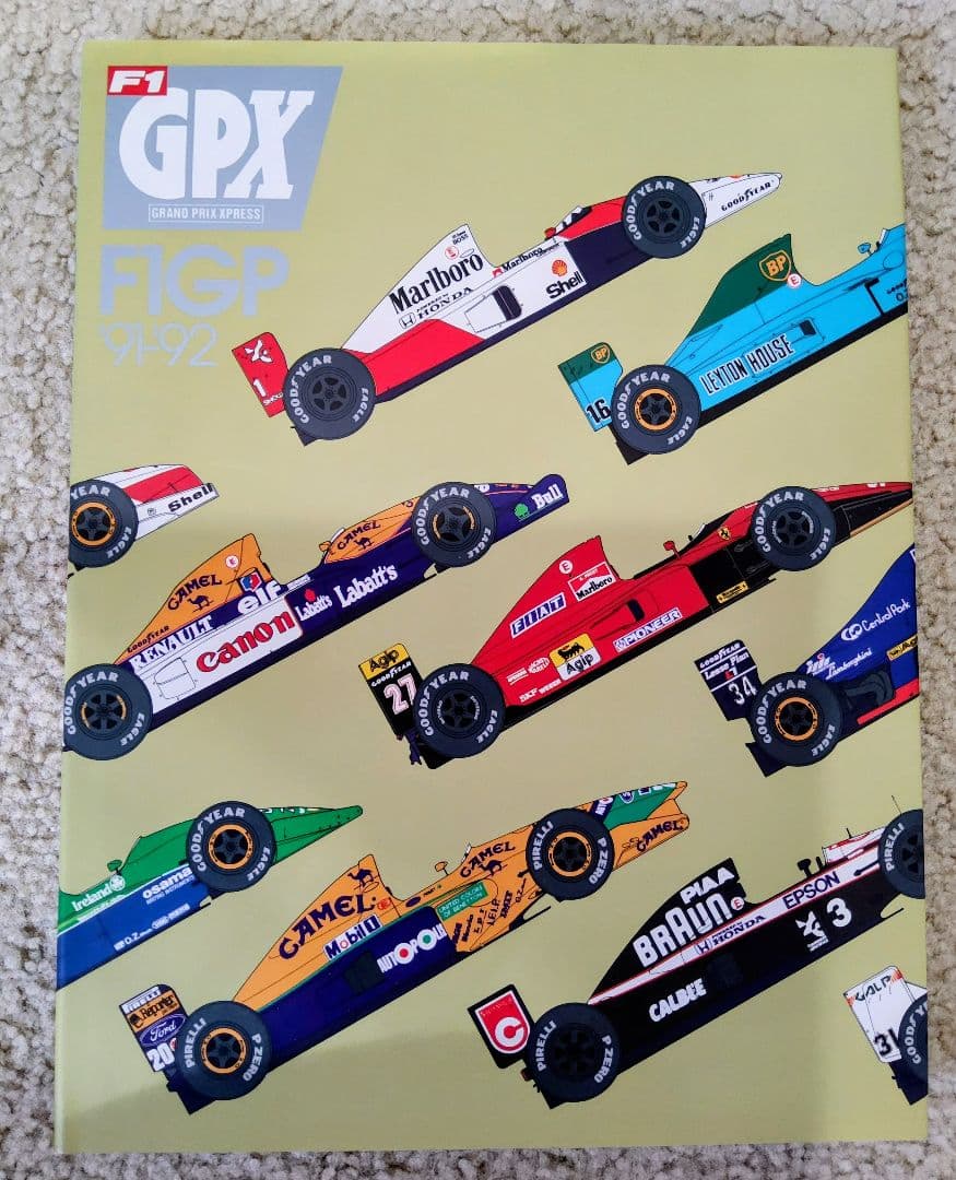 【超レア！】GPX総集編 F1GP F1 press ハードカバー 9冊セット