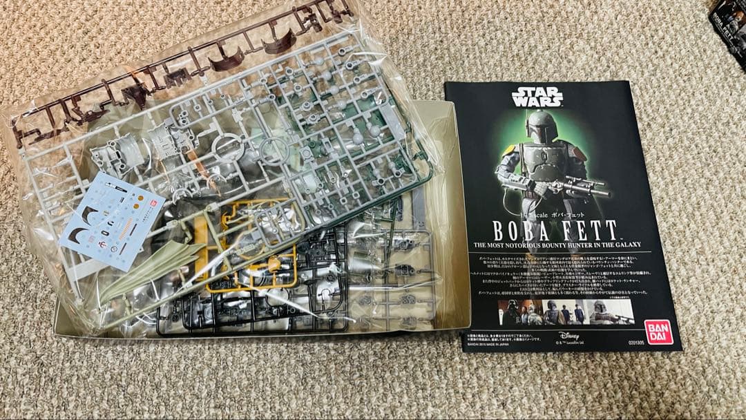 5点 ボバフェット スターウォーズ フィギュア メディコムトイ