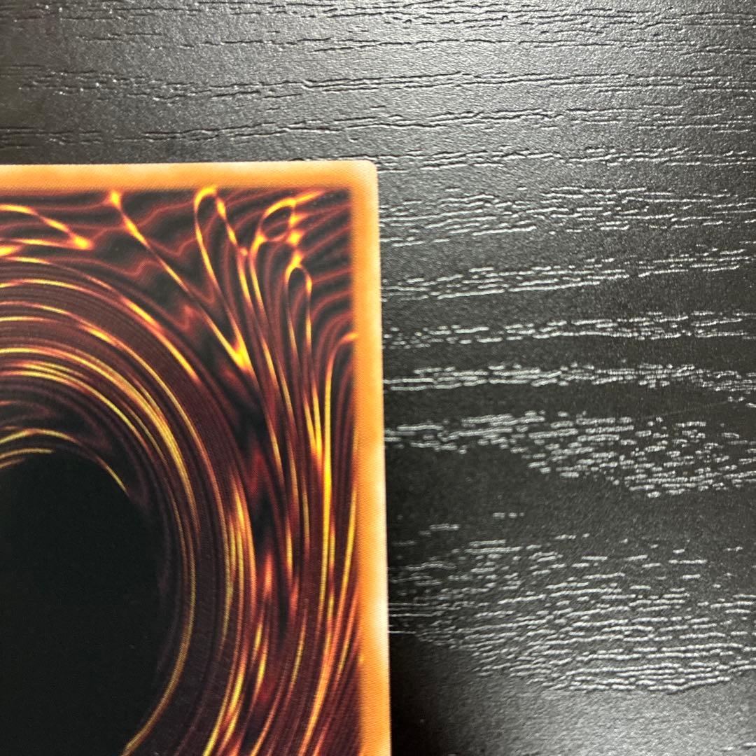 遊戯王　重騎士プリメラ　25thシークレットレア1枚