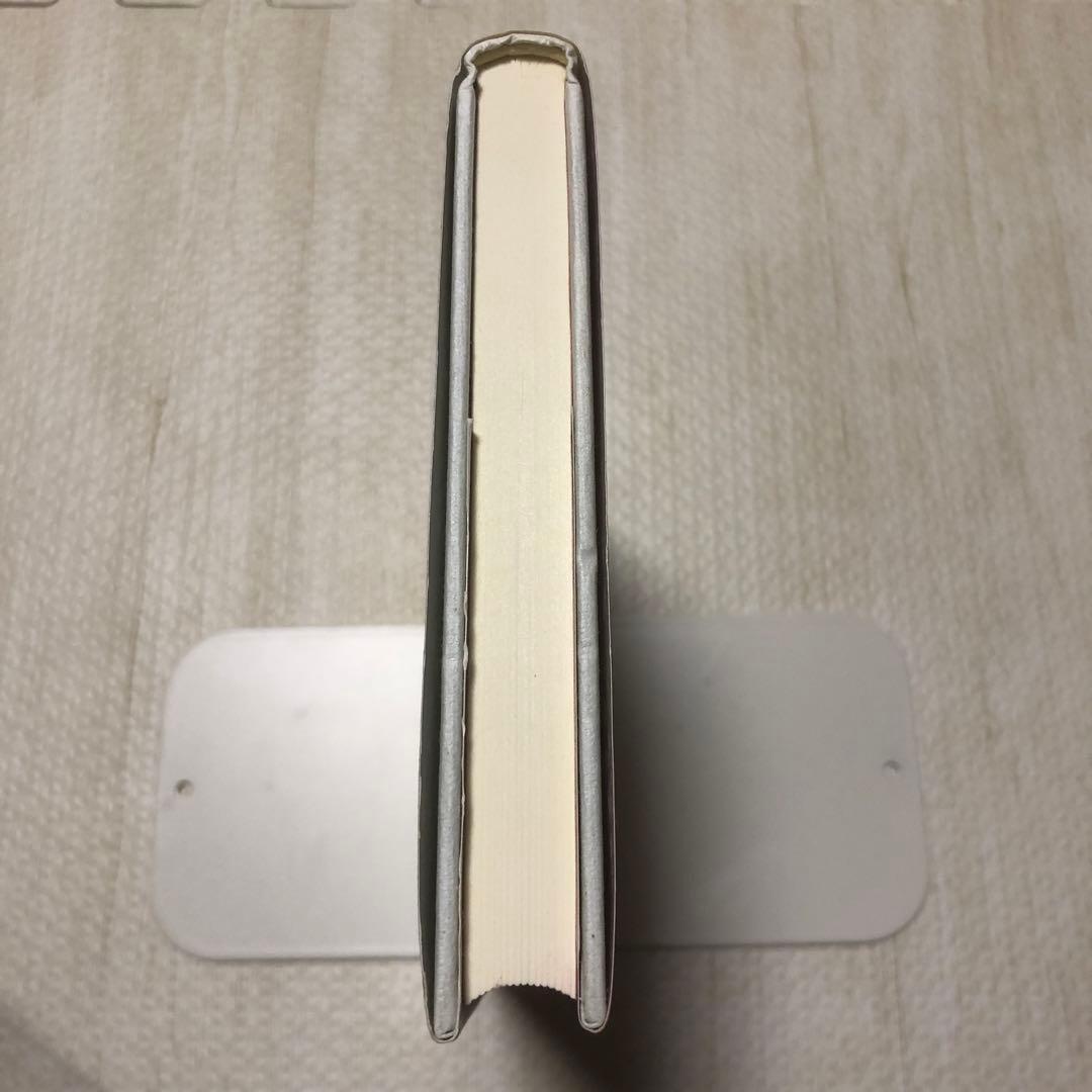 アッティカの大気汚染